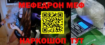 кокаин колумбия Гусев