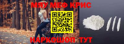 кокаин колумбия Гусев