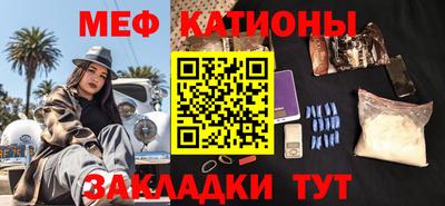 МДПВ Гусиноозёрск