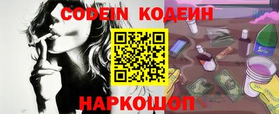 кокаин колумбия Гусев