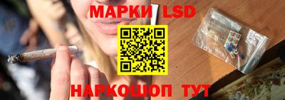 таблы Гусь-Хрустальный