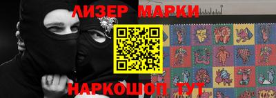 МДПВ Гусиноозёрск