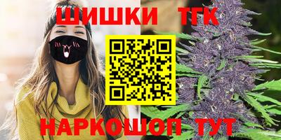 таблы Гусь-Хрустальный