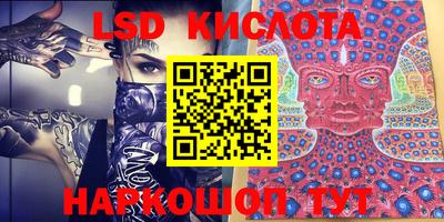 кокаин колумбия Гусев