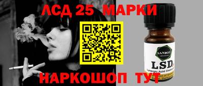 таблы Гусь-Хрустальный