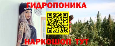 кокаин колумбия Гусев