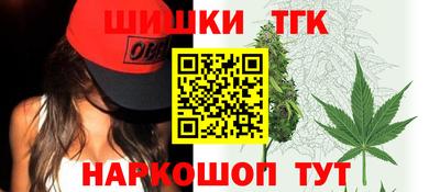 таблы Гусь-Хрустальный