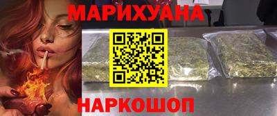 таблы Гусь-Хрустальный