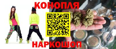 таблы Гусь-Хрустальный