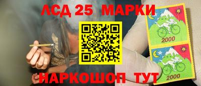 таблы Гусь-Хрустальный