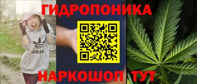 МДПВ Гусиноозёрск
