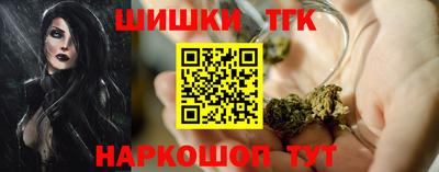 МДПВ Гусиноозёрск