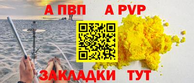 кокаин колумбия Гусев