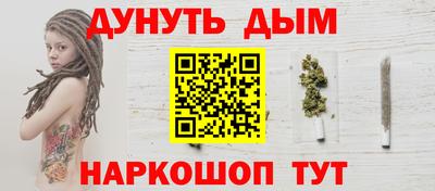 МДПВ Гусиноозёрск