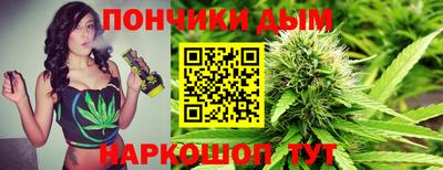 кокаин колумбия Гусев