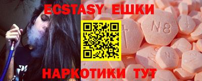 кокаин колумбия Гусев