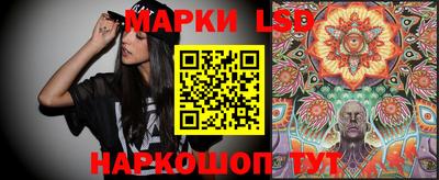 МДПВ Гусиноозёрск