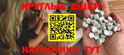 МДПВ Гусиноозёрск