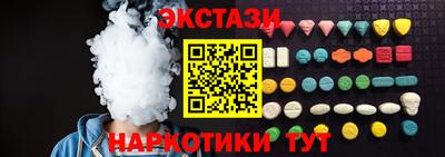 таблы Гусь-Хрустальный