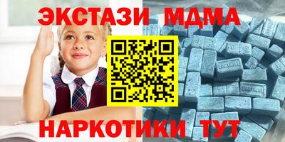 кокаин колумбия Гусев