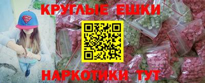 МДПВ Гусиноозёрск
