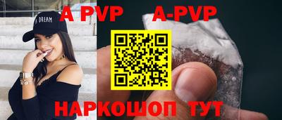 кокаин колумбия Гусев