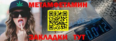 кокаин колумбия Гусев