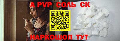 кокаин колумбия Гусев