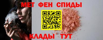 МДПВ Гусиноозёрск