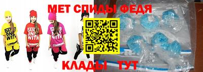 МДПВ Гусиноозёрск
