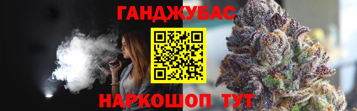  Cocaine Москва